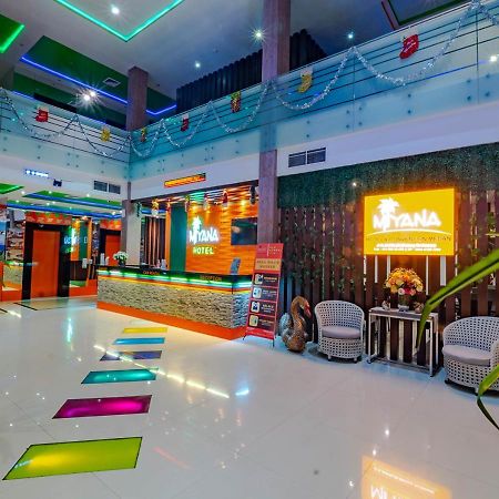 Miyanna Hotel Медан Екстериор снимка